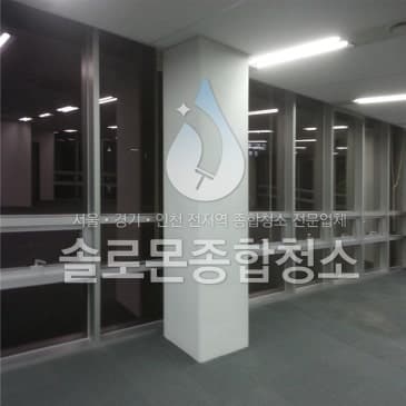 쓰레기집 청소 작업 전