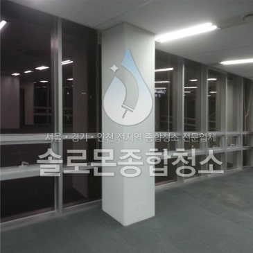 쓰레기집 청소 작업 전